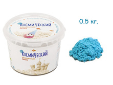 ����� �� ����������� ����� ������� 0,5 ��. �57724 222,34 �..jpg