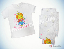 "�������� �������"