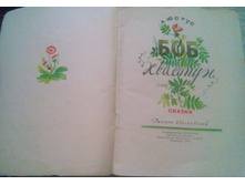 IMG 20160511 153956.jpg