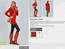 448.5_545,00 ���+%