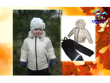 ������������ ������ ������ ���� �������� - 2150 ���