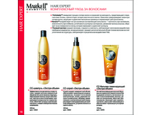 1 �������� 18.jpg