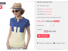 �������� 19-05-2016 232758.png