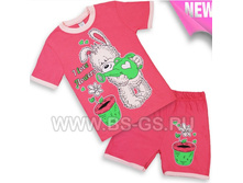 BK005FS, ������ ��� ������� ������ 100 %������, 4-5-6-7-8, Love Flowers, �����, 230,00���.jpg