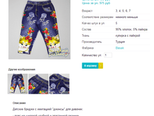 ������ 6125.png