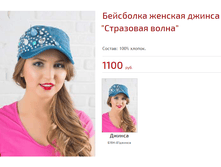 ��������� �����.png