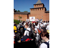 IMG 20140518 094758.jpg