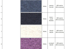 246 �����������.jpg