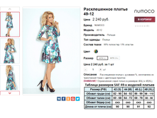 �������� 11-05-2016 131919.png
