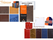 ���������� ������ 95 ���. � ��������� 96 ������ - 3018=3210.png