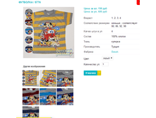 �������� 5776.png