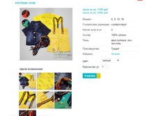 ������ 6192.png