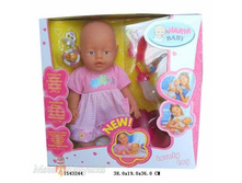 Si167489 ���� ����������. � ������. � ���. 38*19*36�� ,��� ���-�� ��� ������ 12 ��