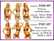 �������� ���������