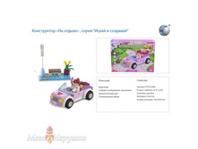 SI203756 ����������� �����. ������ � ��������, 88���.