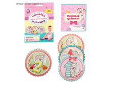 �������� ��� ���������������� �������, 12 �� ����������� ���.1230702 ���� 65 ���, ���. 3 ������.jpg