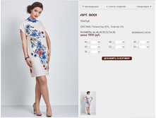 9001 1890 ���+%