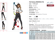 �������� 11-05-2016 213229.png