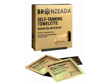 LIBREDERM ��������� ��������-���������