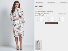 8997_3600 ���+%