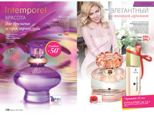 2016 07 cat ru 065.jpg