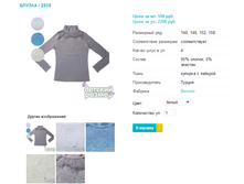 ������ 2535.png