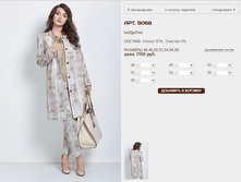 9068_3160 ���+%