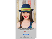 ����� ����������.png