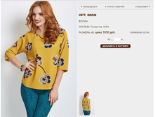 8658_1050 ���+%