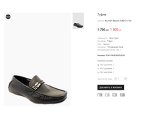 KIL+��� Basconi FUB012-1-103.png