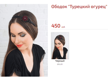 �������� ������.png