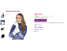 255851 ���..png