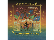 74 + ��� �����