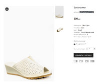 UD Ducheng D�12-631.PNG