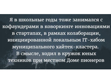 � ���� ����� � ������ ���� �������� ...