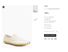 KIL LAPOSTOLLE AB 189-9-A25.png