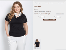 8941_560 ���+%