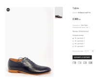 AK Basconi A207116..png