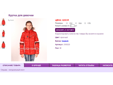 250020 �����..png