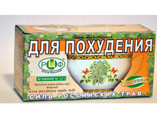 №20 ��� ���������.  ����  46 ���.