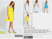 66-302_695 ���+%