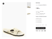 AK Lapostole HF90269-1B.png