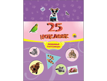 1461412422 dec34099ece085ca6f089aff206f2dd1.png