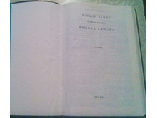 IMG 20160511 154730.jpg