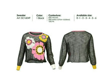 16049 ����� ������ 40����