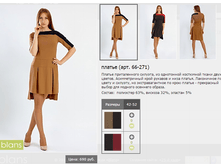 66-271_690 ���+%