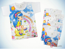 "������, ���������"