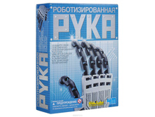 ���������������� ���� 656,00 ��� 1.jpg