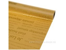 4606500556359 ����. �������� ������ -����� � ������� ������, ������., 70���10� 40 359,00.jpg