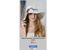 ��� ����.png